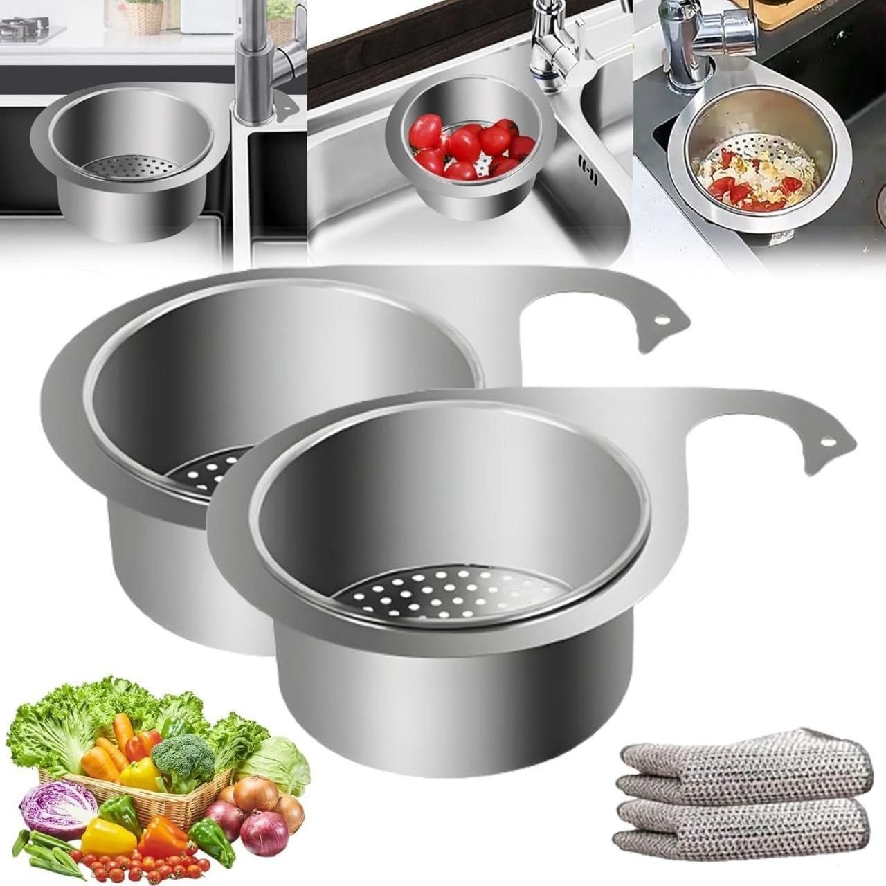 Stainless Steel Swan Drain Basket Sink Strainer – Kitchen Sink Waste Filter