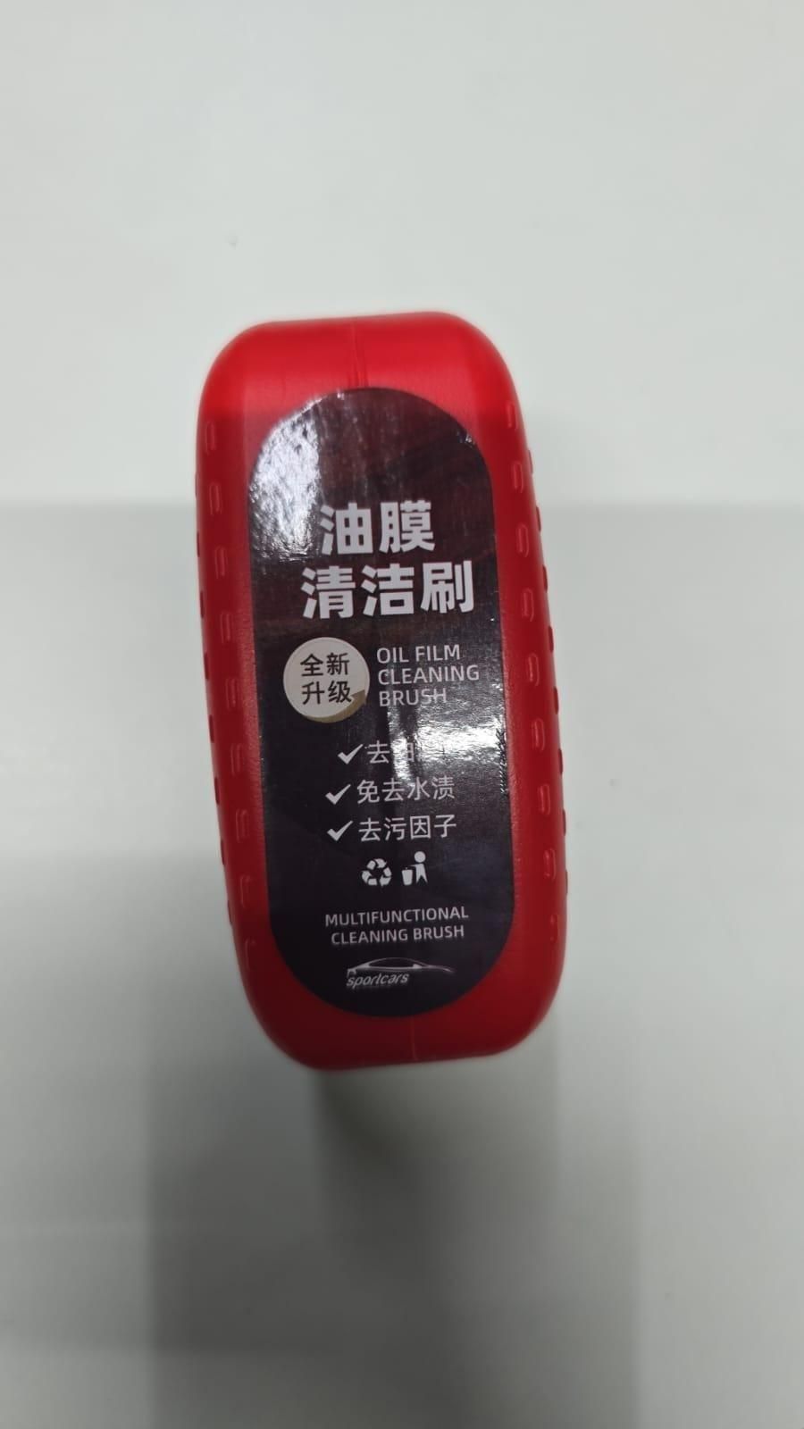 3-in-1 Multi-Surface Coating Spray with Glass Cleaning Board – Cleaning Combo Set